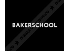 Bakerschool 